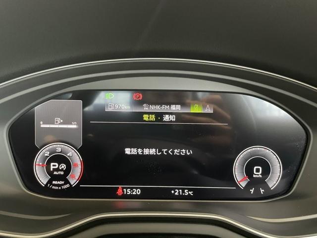 A4アバント 40TDIクワトロ Sライン マイスターシュトュック 正規ディーラー認定中古車 新車保証継承&認定中古車保証1年付帯 弊社元デモカー 4WD 限定車マイスターシュトック ブラックスタイリング 18AW ファインナッパレザー ダンピングコントロールサス(22枚目)
