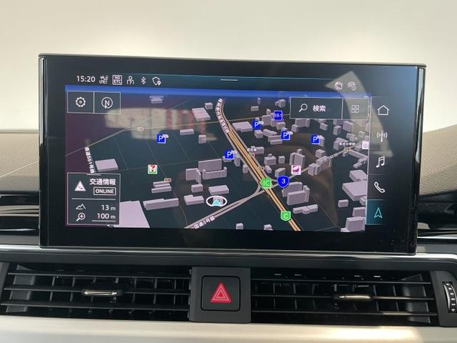 A4アバント 40TDIクワトロ Sライン マイスターシュトュック 正規ディーラー認定中古車 新車保証継承&認定中古車保証1年付帯 弊社元デモカー 4WD 限定車マイスターシュトック ブラックスタイリング 18AW ファインナッパレザー ダンピングコントロールサス(25枚目)