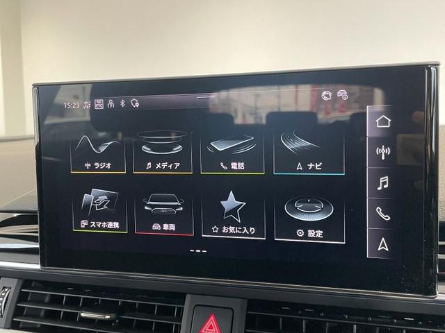 A4アバント 40TDIクワトロ Sライン マイスターシュトュック 正規ディーラー認定中古車 新車保証継承&認定中古車保証1年付帯 弊社元デモカー 4WD 限定車マイスターシュトック ブラックスタイリング 18AW ファインナッパレザー ダンピングコントロールサス(34枚目)