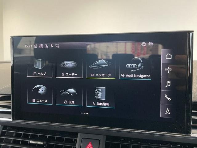 A4アバント 40TDIクワトロ Sライン マイスターシュトュック 正規ディーラー認定中古車 新車保証継承&認定中古車保証1年付帯 弊社元デモカー 4WD 限定車マイスターシュトック ブラックスタイリング 18AW ファインナッパレザー ダンピングコントロールサス(35枚目)