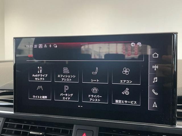 A4アバント 40TDIクワトロ Sライン マイスターシュトュック 正規ディーラー認定中古車 新車保証継承&認定中古車保証1年付帯 弊社元デモカー 4WD 限定車マイスターシュトック ブラックスタイリング 18AW ファインナッパレザー ダンピングコントロールサス(36枚目)