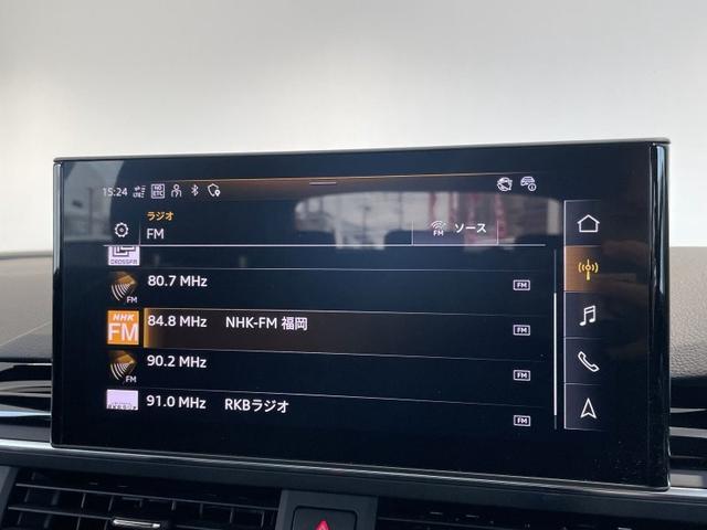 A4アバント 40TDIクワトロ Sライン マイスターシュトュック 正規ディーラー認定中古車 新車保証継承&認定中古車保証1年付帯 弊社元デモカー 4WD 限定車マイスターシュトック ブラックスタイリング 18AW ファインナッパレザー ダンピングコントロールサス(39枚目)