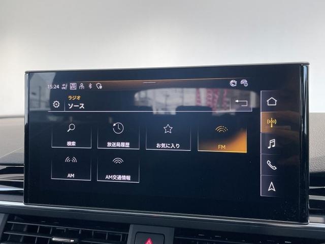 A4アバント 40TDIクワトロ Sライン マイスターシュトュック 正規ディーラー認定中古車 新車保証継承&認定中古車保証1年付帯 弊社元デモカー 4WD 限定車マイスターシュトック ブラックスタイリング 18AW ファインナッパレザー ダンピングコントロールサス(40枚目)