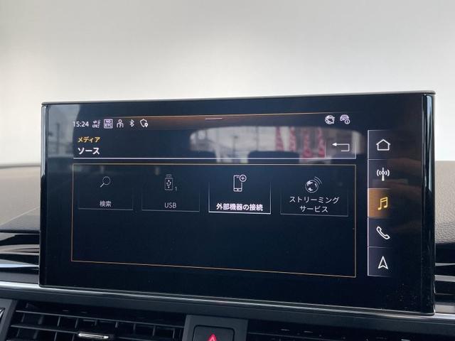 A4アバント 40TDIクワトロ Sライン マイスターシュトュック 正規ディーラー認定中古車 新車保証継承&認定中古車保証1年付帯 弊社元デモカー 4WD 限定車マイスターシュトック ブラックスタイリング 18AW ファインナッパレザー ダンピングコントロールサス(41枚目)