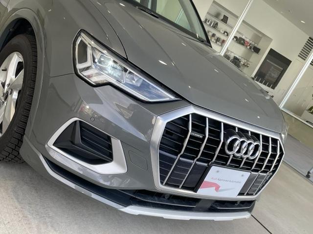 アウディ認定中古車はアウディが厳選した中古車に、アウディならではの安心サポートや保証を付けて、ご提供させていただきます。