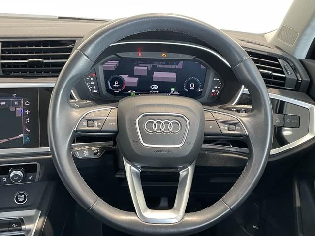 グレード違い、色違い、装備違いの車両をお探しのお客様もお気軽にお問い合わせ下さい。弊社系列の店舗のＡｕｄの在庫も案内できます。