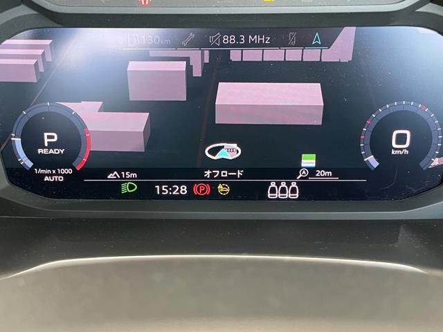 高度な訓練・教育を受けたＡｕｄｉ専任のメカニックが、ロードテストを含む１００項目にもおよぶ精密な点検を実施いたします。全てをクリアしたＡｕｄｉだけが、あなたのお手元に届けられます。