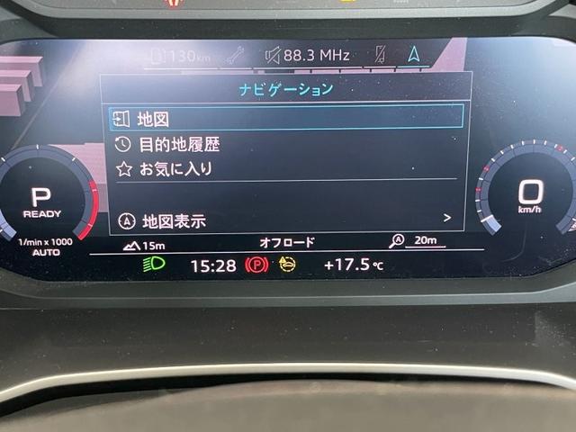 メーカーオートローン！低金利実施中！あなたのライフスタイルに合ったファイナンスをご準備致します！お支払シュミレーションもお気軽にご相談下さいませ。