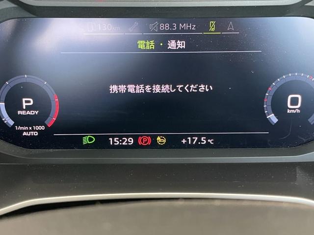 遠方にお住いのお客様のアフターサービスに関しましては、ご自宅から最寄りの正規ディーラー店に引継ぎを行います。保証やメンテナンスもお受け頂けますのでご安心下さい。