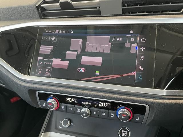 正規ディーラーアウディアプルーブド博多の認定中古車をご覧頂き誠にありがとうございます。豊富な在庫の中からお客様に合った１台を厳選し弊社スタッフがご案内させて頂きます。