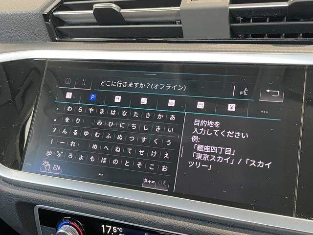 輸入車正規ディーラー店であるのはもちろんのこと、保険代理店でもあります。セールススタッフは全員、保険の有資格者ですので保険のご相談もお任せ下さい！