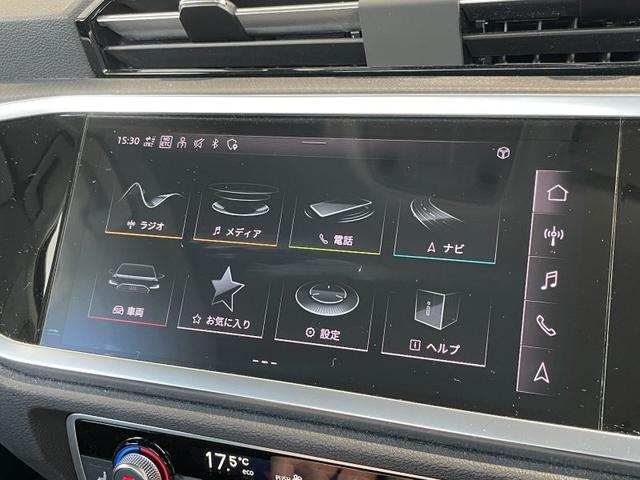 正規ディーラーアウディアプルーブド博多の認定中古車をご覧頂き誠にありがとうございます。豊富な在庫の中からお客様に合った１台を厳選し弊社スタッフがご案内させて頂きます。