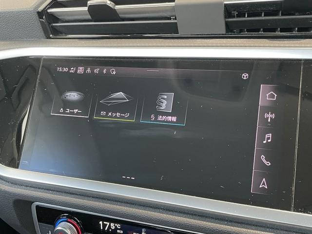 アウディ認定中古車はアウディが厳選した中古車に、アウディならではの安心サポートや保証を付けて、ご提供させていただきます。