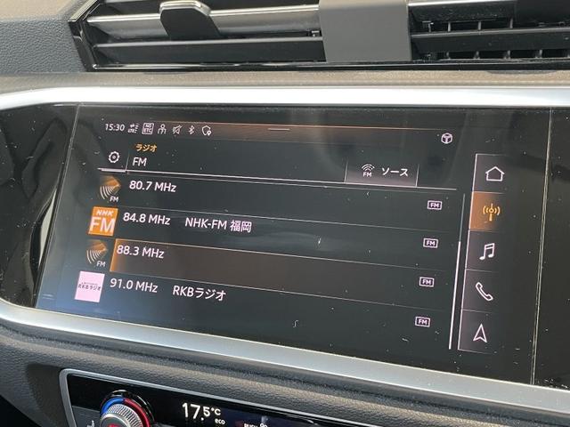 高度な訓練・教育を受けたＡｕｄｉ専任のメカニックが、ロードテストを含む１００項目にもおよぶ精密な点検を実施いたします。全てをクリアしたＡｕｄｉだけが、あなたのお手元に届けられます。