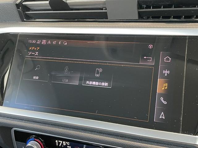 １年間走行距離無制限保証が『無料付帯』されます。更にその後、１年間もしくは２年間走行距離無制限の延長保証にも加入可能です（延長保証は有料となります）。