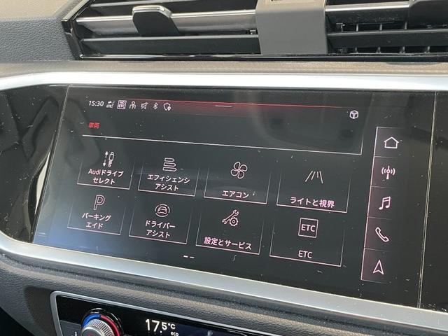 メーカーオートローン！低金利実施中！あなたのライフスタイルに合ったファイナンスをご準備致します！お支払シュミレーションもお気軽にご相談下さいませ。