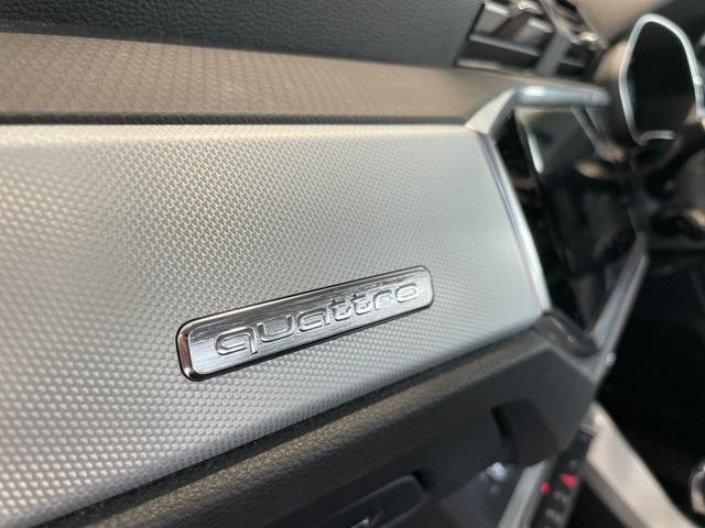 アウディ認定中古車はアウディが厳選した中古車に、アウディならではの安心サポートや保証を付けて、ご提供させていただきます。