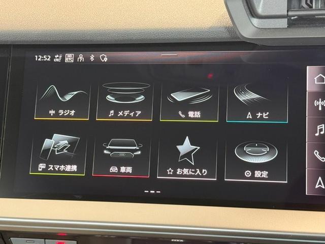 Ａ３ スポーツバック４０ＴＦＳＩクワトロアドバンスド　正規ディーラー認定中古車　認定中古車保証１年付帯　４ＷＤ　ラグジュアリーパッケージ　パーシャルレザー　パノラマサンルーフ　マルチカラーアンビエントライト　スマホワイヤレスチャージング　ベージュレザー（36枚目）