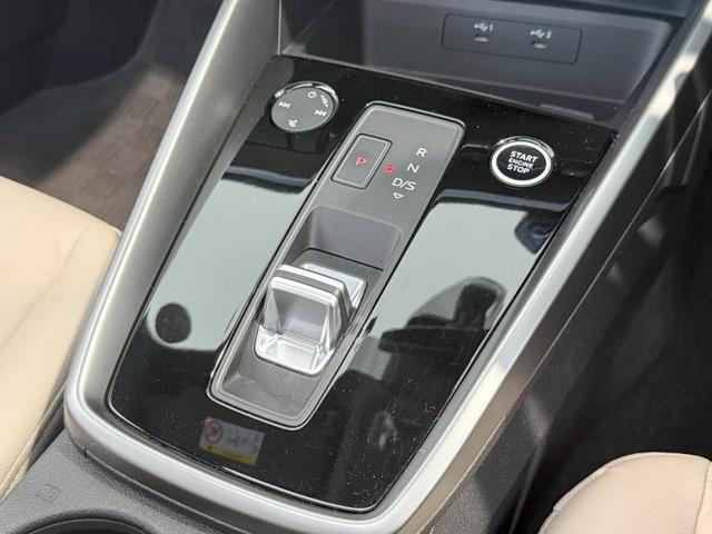 Ａ３ スポーツバック４０ＴＦＳＩクワトロアドバンスド　正規ディーラー認定中古車　認定中古車保証１年付帯　４ＷＤ　ラグジュアリーパッケージ　パーシャルレザー　パノラマサンルーフ　マルチカラーアンビエントライト　スマホワイヤレスチャージング　ベージュレザー（44枚目）