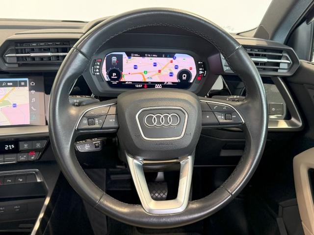 Ａ３ スポーツバック４０ＴＦＳＩクワトロアドバンスド　正規ディーラー認定中古車　認定中古車保証１年付帯　４ＷＤ　ラグジュアリーパッケージ　パーシャルレザー　パノラマサンルーフ　マルチカラーアンビエントライト　スマホワイヤレスチャージング　ベージュレザー（51枚目）