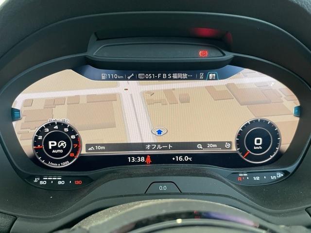 Ｑ２ ３０ＴＦＳＩスポーツ　正規ディーラー認定中古車　認定中古車保証１年付帯　ＭＭＩナビ　バーチャルコックピット　サイドアシスト　レーンキープ　アダプティブクルコン　１７ＡＷ　電動テールゲート　ＴＶチューナー　ハイビームアシスト（22枚目）