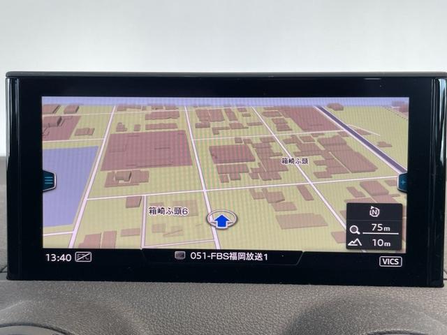 Ｑ２ ３０ＴＦＳＩスポーツ　正規ディーラー認定中古車　認定中古車保証１年付帯　ＭＭＩナビ　バーチャルコックピット　サイドアシスト　レーンキープ　アダプティブクルコン　１７ＡＷ　電動テールゲート　ＴＶチューナー　ハイビームアシスト（30枚目）