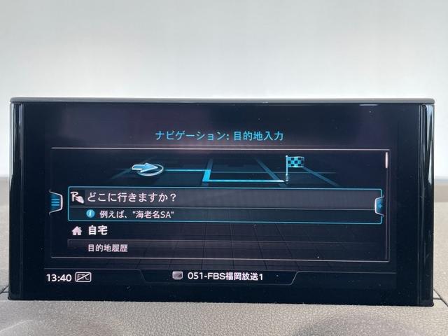 Ｑ２ ３０ＴＦＳＩスポーツ　正規ディーラー認定中古車　認定中古車保証１年付帯　ＭＭＩナビ　バーチャルコックピット　サイドアシスト　レーンキープ　アダプティブクルコン　１７ＡＷ　電動テールゲート　ＴＶチューナー　ハイビームアシスト（31枚目）