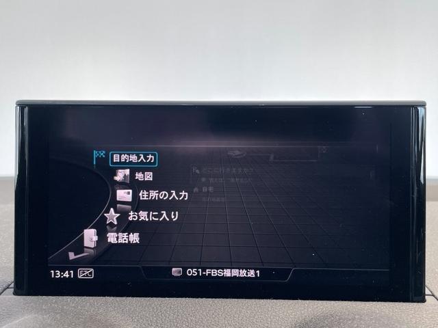 Ｑ２ ３０ＴＦＳＩスポーツ　正規ディーラー認定中古車　認定中古車保証１年付帯　ＭＭＩナビ　バーチャルコックピット　サイドアシスト　レーンキープ　アダプティブクルコン　１７ＡＷ　電動テールゲート　ＴＶチューナー　ハイビームアシスト（32枚目）