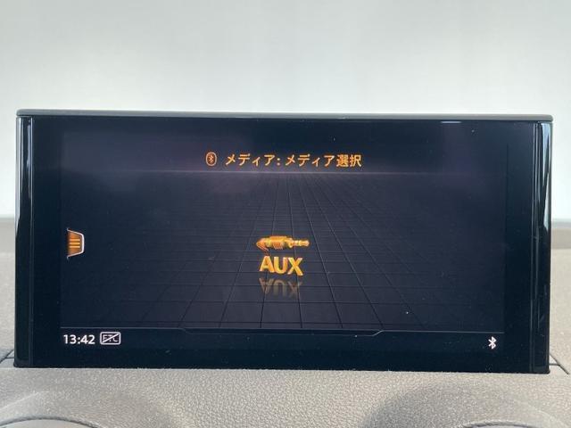 Ｑ２ ３０ＴＦＳＩスポーツ　正規ディーラー認定中古車　認定中古車保証１年付帯　ＭＭＩナビ　バーチャルコックピット　サイドアシスト　レーンキープ　アダプティブクルコン　１７ＡＷ　電動テールゲート　ＴＶチューナー　ハイビームアシスト（34枚目）