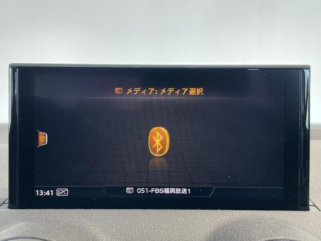 Ｑ２ ３０ＴＦＳＩスポーツ　正規ディーラー認定中古車　認定中古車保証１年付帯　ＭＭＩナビ　バーチャルコックピット　サイドアシスト　レーンキープ　アダプティブクルコン　１７ＡＷ　電動テールゲート　ＴＶチューナー　ハイビームアシスト（35枚目）