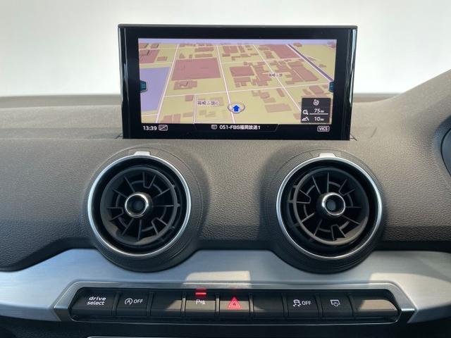Ｑ２ ３０ＴＦＳＩスポーツ　正規ディーラー認定中古車　認定中古車保証１年付帯　ＭＭＩナビ　バーチャルコックピット　サイドアシスト　レーンキープ　アダプティブクルコン　１７ＡＷ　電動テールゲート　ＴＶチューナー　ハイビームアシスト（38枚目）