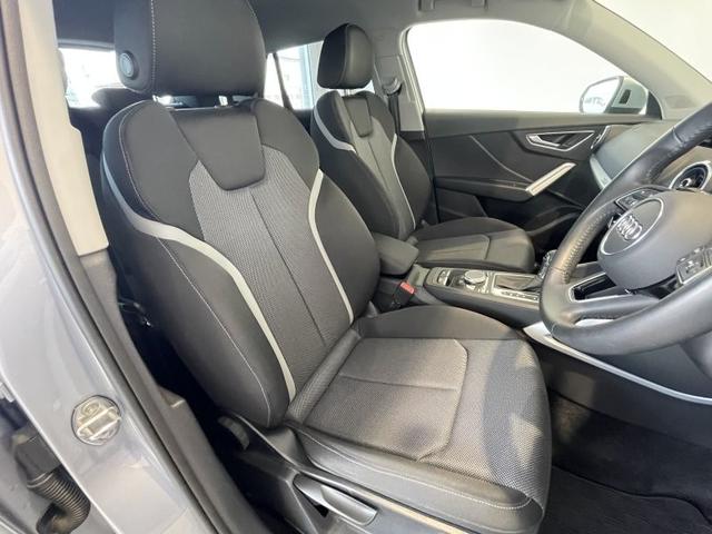 Ｑ２ ３０ＴＦＳＩスポーツ　正規ディーラー認定中古車　認定中古車保証１年付帯　ＭＭＩナビ　バーチャルコックピット　サイドアシスト　レーンキープ　アダプティブクルコン　１７ＡＷ　電動テールゲート　ＴＶチューナー　ハイビームアシスト（41枚目）