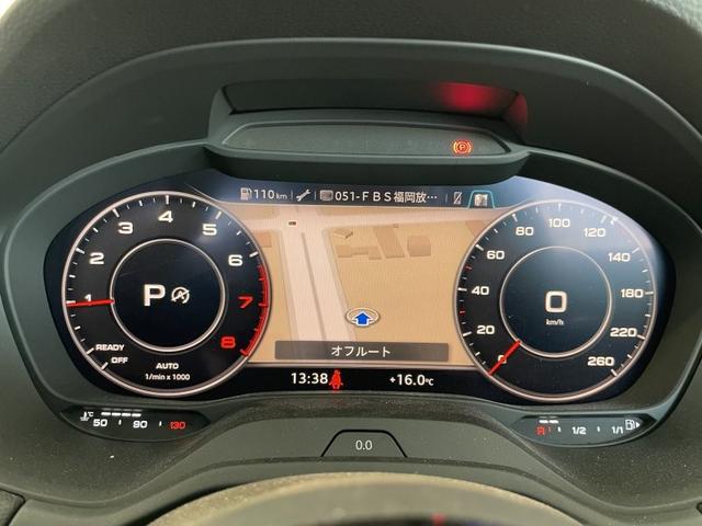Ｑ２ ３０ＴＦＳＩスポーツ　正規ディーラー認定中古車　認定中古車保証１年付帯　ＭＭＩナビ　バーチャルコックピット　サイドアシスト　レーンキープ　アダプティブクルコン　１７ＡＷ　電動テールゲート　ＴＶチューナー　ハイビームアシスト（76枚目）