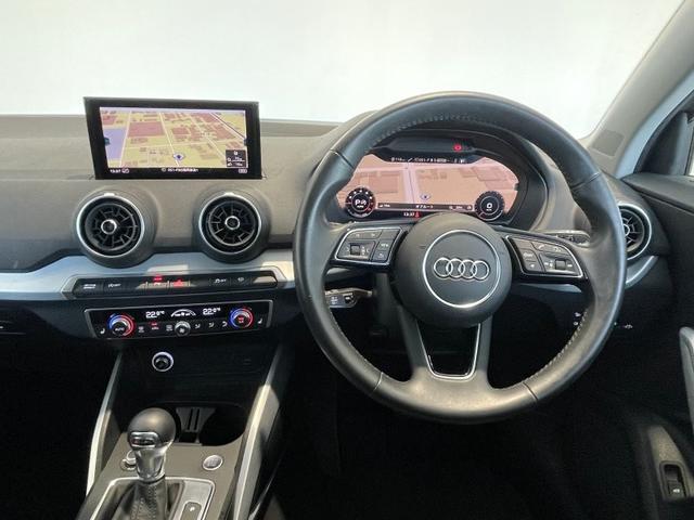 Ｑ２ ３０ＴＦＳＩスポーツ　正規ディーラー認定中古車　認定中古車保証１年付帯　ＭＭＩナビ　バーチャルコックピット　サイドアシスト　レーンキープ　アダプティブクルコン　１７ＡＷ　電動テールゲート　ＴＶチューナー　ハイビームアシスト（77枚目）