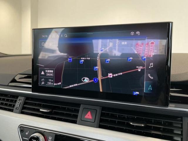 グレード違い、色違い、装備違いの車両をお探しのお客様もお気軽にお問い合わせ下さい。弊社系列の店舗のＡｕｄの在庫も案内できます。