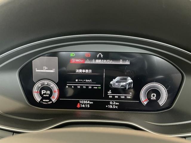 アウディ認定中古車はアウディが厳選した中古車に、アウディならではの安心サポートや保証を付けて、ご提供させていただきます。