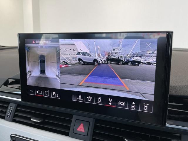 グレード違い、色違い、装備違いの車両をお探しのお客様もお気軽にお問い合わせ下さい。弊社系列の店舗のＡｕｄの在庫も案内できます。