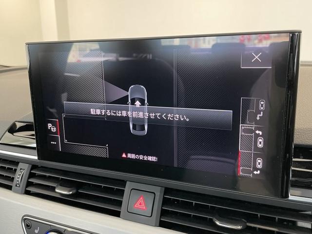 正規ディーラーアウディアプルーブド博多の認定中古車をご覧頂き誠にありがとうございます。豊富な在庫の中からお客様に合った１台を厳選し弊社スタッフがご案内させて頂きます。