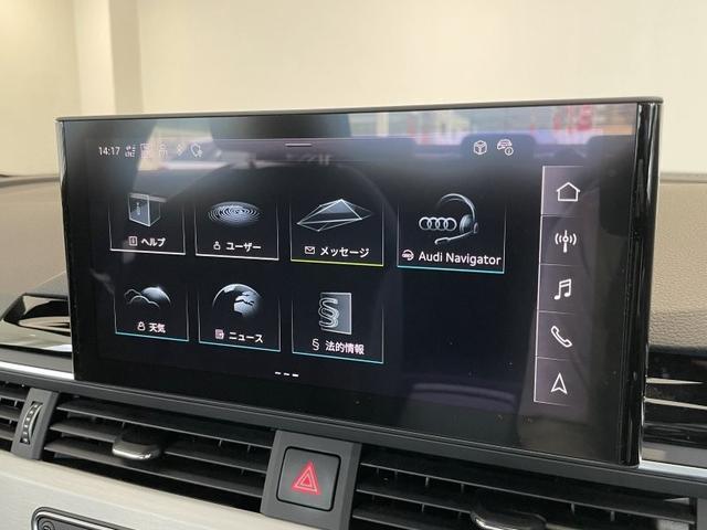 アウディ認定中古車はアウディが厳選した中古車に、アウディならではの安心サポートや保証を付けて、ご提供させていただきます。