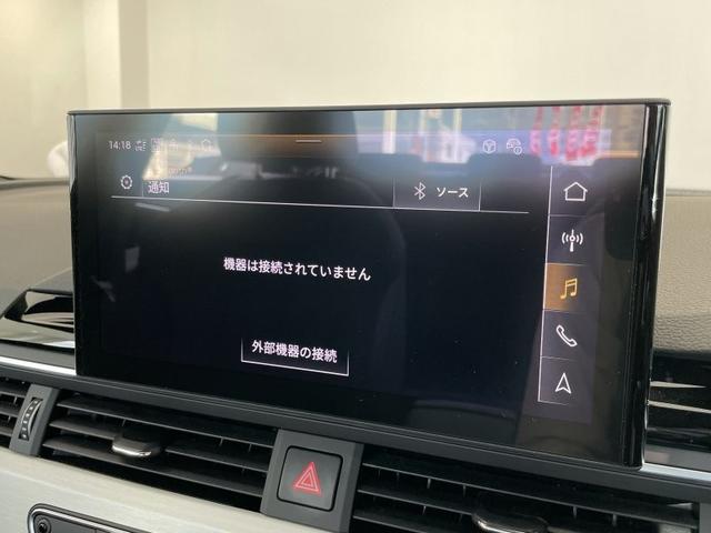 グレード違い、色違い、装備違いの車両をお探しのお客様もお気軽にお問い合わせ下さい。弊社系列の店舗のＡｕｄの在庫も案内できます。