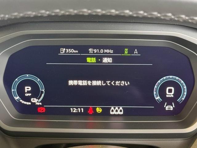 ���x�ȌP���E������󂯂��`��������C�̃��J�j�b�N���A���[�h�e�X�g���܂ނP�O�O���ڂɂ�����Ԑ����ȓ_�������{�������܂��B�S�Ă��N���A�����`�������������A���Ȃ��̂��茳�ɓ͂����܂��B