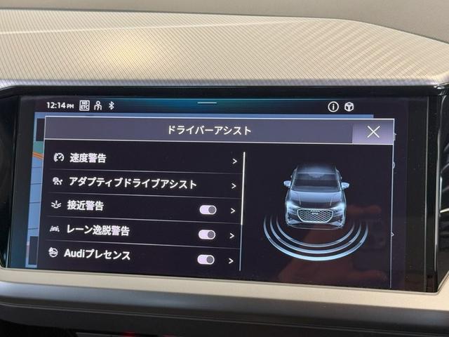 ���K�f�B�[���[�A�E�f�B�A�v���[�u�h�����̔F�蒆�ÎԂ������������ɂ��肪�Ƃ��������܂��B�L�x�ȍ݌ɂ̒����炨�q�l�ɍ������P������I�����ЃX�^�b�t�����ē������Ē����܂��B