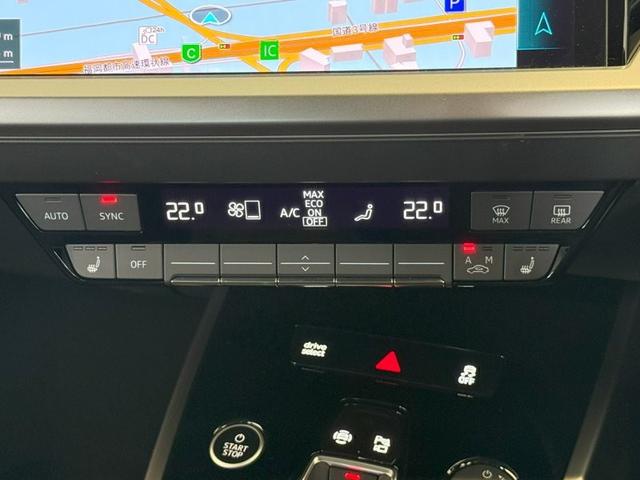 ���[�J�[�I�[�g���[���I��������{���I���Ȃ��̃��C�t�X�^�C���ɍ������t�@�C�i���X���������v���܂��I���x���V���~���[�V���������C�y�ɂ����k�������܂��B