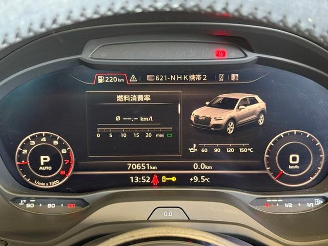 ���K�f�B�[���[�A�E�f�B�A�v���[�u�h�����̔F�蒆�ÎԂ������������ɂ��肪�Ƃ��������܂��B�L�x�ȍ݌ɂ̒����炨�q�l�ɍ������P������I�����ЃX�^�b�t�����ē������Ē����܂��B