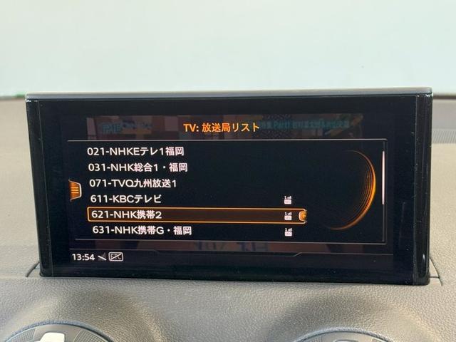 �A�E�f�B�F�蒆�ÎԂ̓A�E�f�B�����I�������ÎԂɁA�A�E�f�B�Ȃ�ł͂̈��S�T�|�[�g��ۏ؂�t���āA���񋟂����Ă��������܂��B