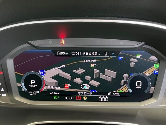 ���K�f�B�[���[�A�E�f�B�A�v���[�u�h�����̔F�蒆�ÎԂ������������ɂ��肪�Ƃ��������܂��B�L�x�ȍ݌ɂ̒����炨�q�l�ɍ������P������I�����ЃX�^�b�t�����ē������Ē����܂��B