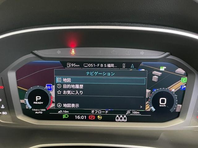 �A�E�f�B�F�蒆�ÎԂ̓A�E�f�B�����I�������ÎԂɁA�A�E�f�B�Ȃ�ł͂̈��S�T�|�[�g��ۏ؂�t���āA���񋟂����Ă��������܂��B