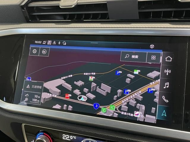 ���[�J�[�I�[�g���[���I��������{���I���Ȃ��̃��C�t�X�^�C���ɍ������t�@�C�i���X���������v���܂��I���x���V���~���[�V���������C�y�ɂ����k�������܂��B