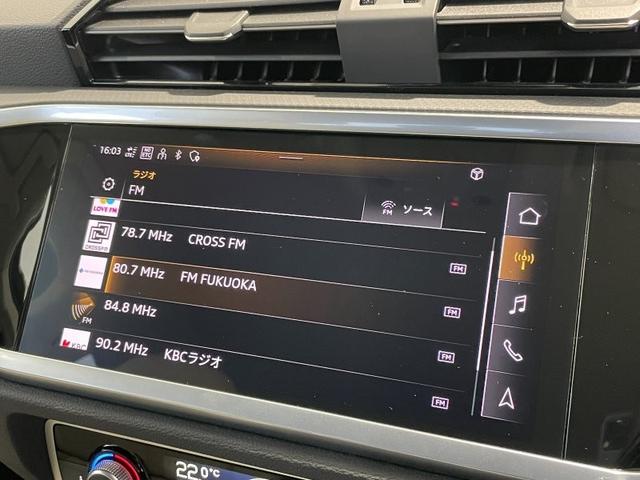 ���[�J�[�I�[�g���[���I��������{���I���Ȃ��̃��C�t�X�^�C���ɍ������t�@�C�i���X���������v���܂��I���x���V���~���[�V���������C�y�ɂ����k�������܂��B