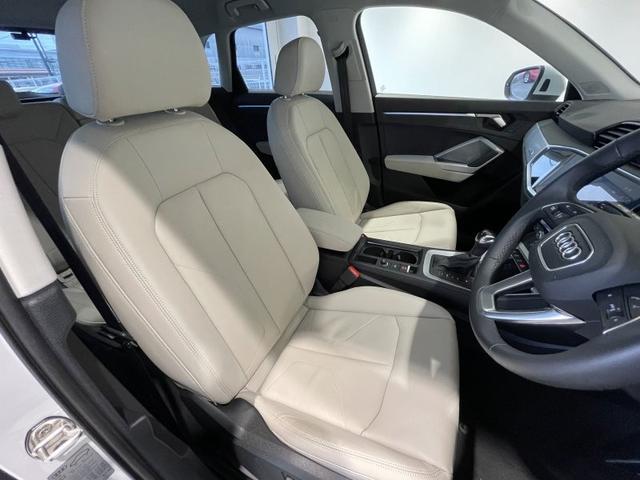 �A�E�f�B�F�蒆�ÎԂ̓A�E�f�B�����I�������ÎԂɁA�A�E�f�B�Ȃ�ł͂̈��S�T�|�[�g��ۏ؂�t���āA���񋟂����Ă��������܂��B